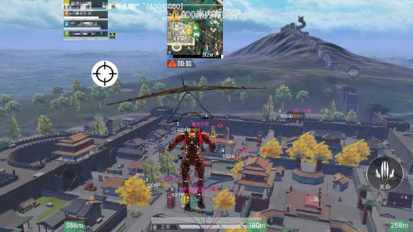 和平精英迪达拉Pro辅助