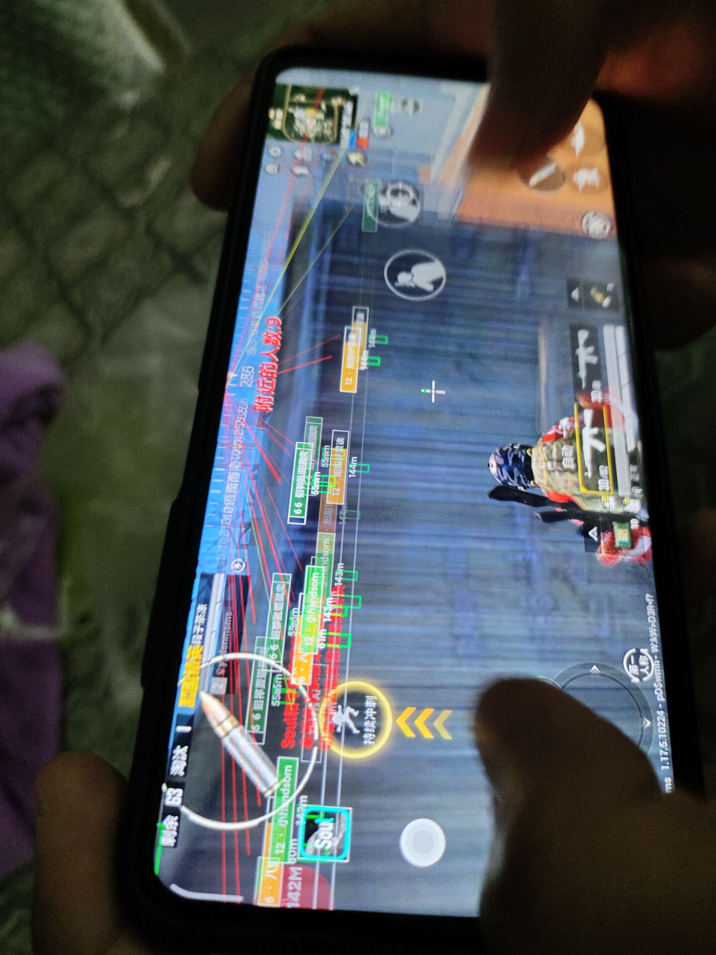 和平精英《圣女果》直装外挂全网首发上市