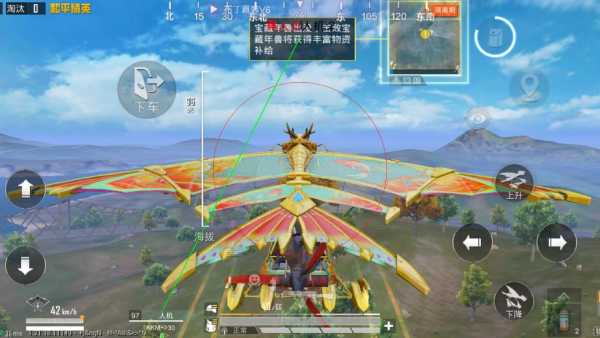 【花海容器直装V1.3稳定版】🌸透视自瞄🌸子弹追踪🌸皮肤美化包🌸载具跳舞🌸载具旋转🌸载具自控🌸载具飞天