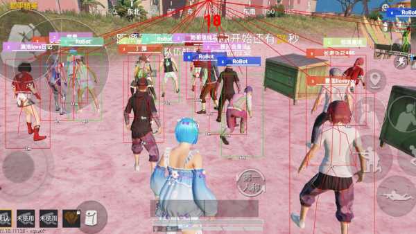 和平精英辅助【AI内核】方框透视 骨骼显示 人物射线 手持武器 触摸自瞄