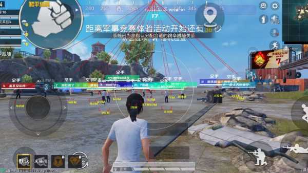 pubg地铁《神话》辅助内测一周无禁网无闪退